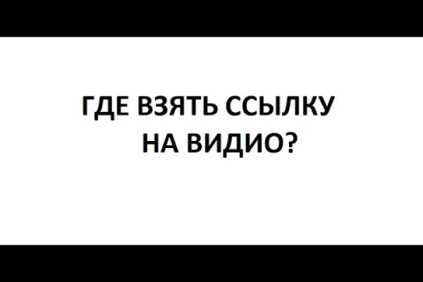 Omgomg ссылка